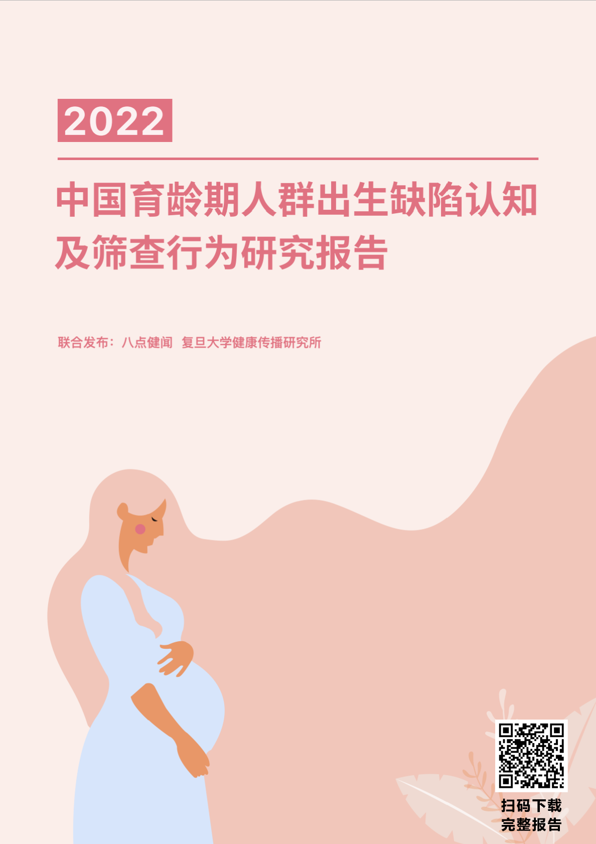 1647570131549845.jpg a0d396785c288481c616a495916df8b9.jpg