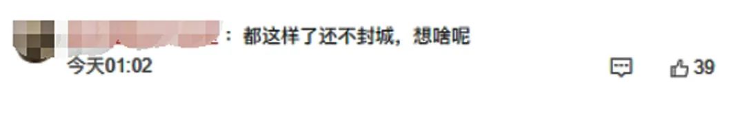 1647573995657321.jpg 15d08c7c293bd453a58000ad7a34e87d.jpg