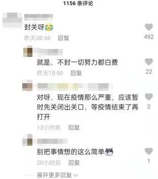 1647574007593129.jpg 6e3aaa7459dd811ccbd78ba80254a86d.jpg