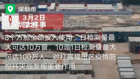 1647574029886140.jpg 146b6fe0e46b1b432b42fec934d903ff.jpg