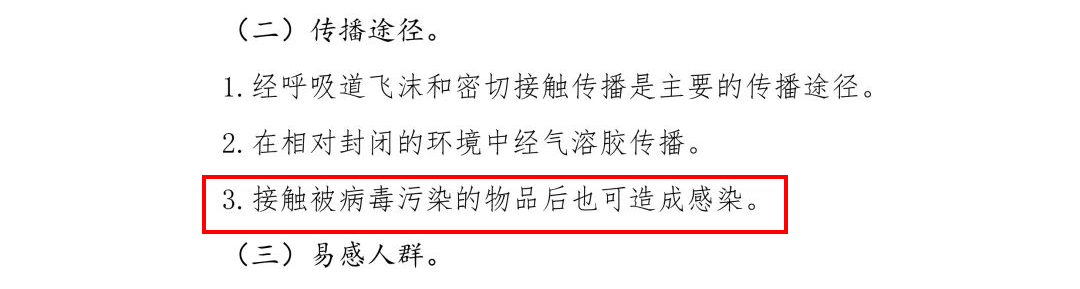 1647574255523310.jpg a95fca7e770e39f9061fa76ac8143f06.jpg