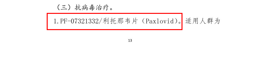 1647574326212673.jpg d7c1c46d378b6bf223f80ea404647f57.jpg