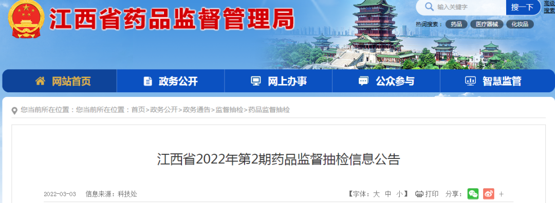 1647789162221541.jpg 80c29dd152d938845271d5f72cdf6550.jpg