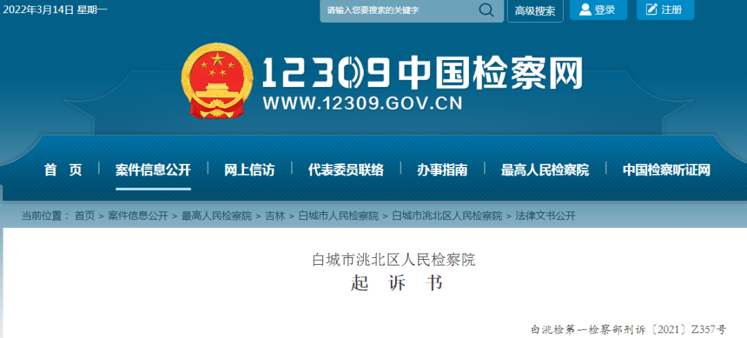 1647911808145407.jpg 67d4dffeed6c13f75227f93fb5fcef27.jpg