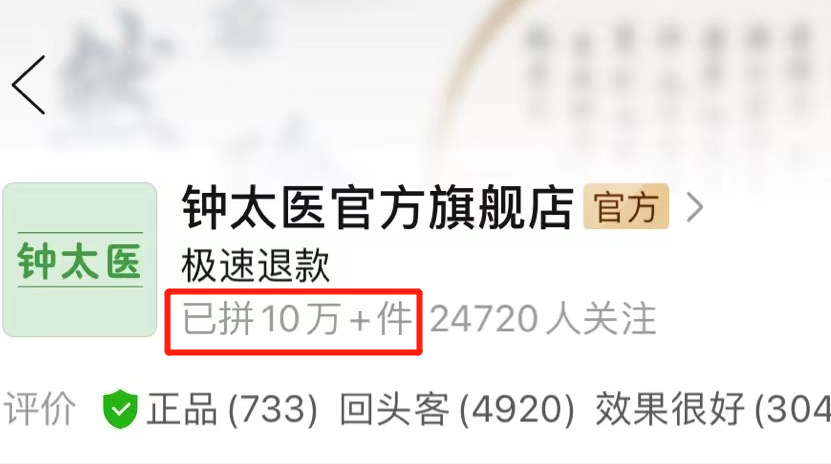 1648007050165969.jpg 6906df65e9e8a80002b9019a01a4f5ba.jpg