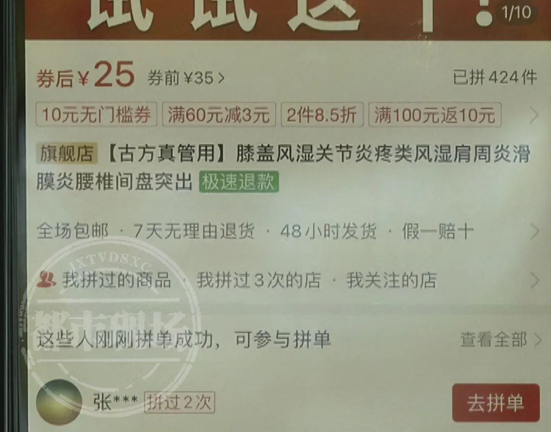 1648007068241390.jpg 3839de02e19605cc2535ad74bd47652e.jpg