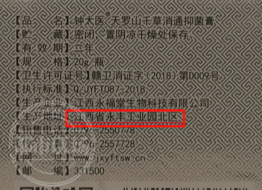 1648007166846316.jpg 336be6dd4518ac2e3bf83ce91aca1a4d.jpg