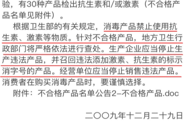 1648007251289084.jpg d9c55565a241f4cda138dbcec783b329.jpg