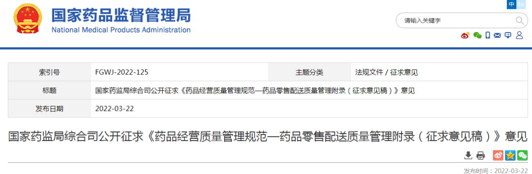 1648092511765090.jpg 3abd0116bd4769740a9e27e8ab47d61c.jpg