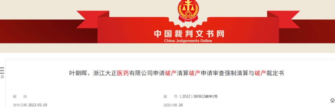 1648092663435132.jpg 974f560bb9db4fd2ee78470efa5b720b.jpg