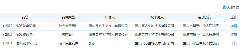 1648092691987239.jpg 928ebf910b438ae9b65ec3e55361d876.jpg