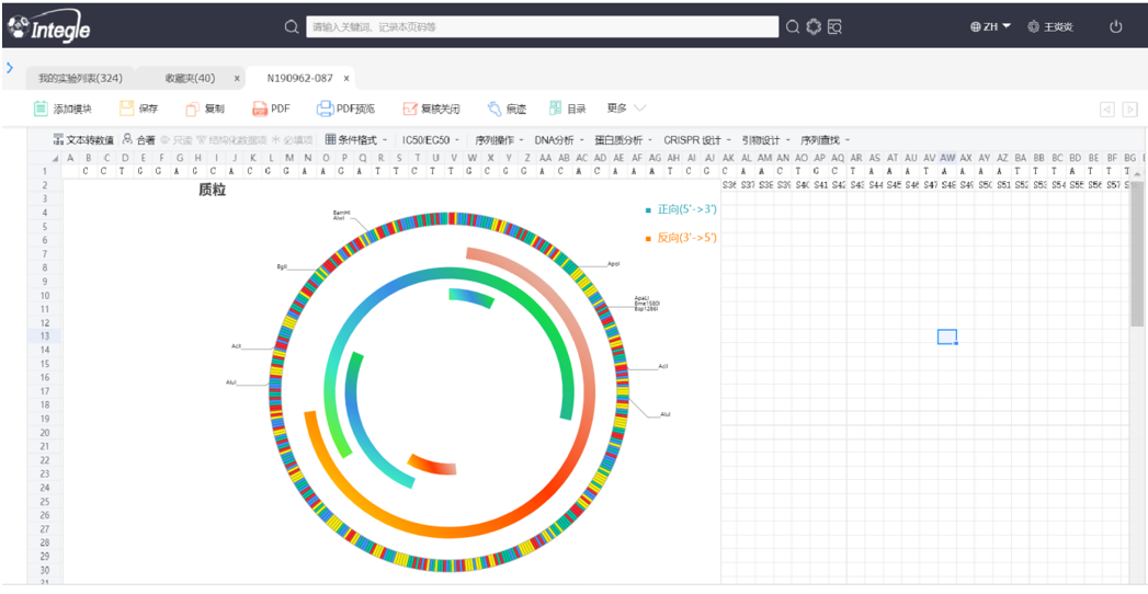 1649216043658486.jpg 69fa6e6f1ae8a034bfcb8c57ac23b388.jpg