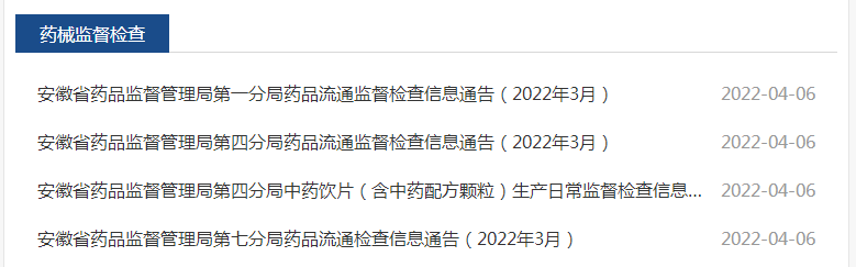 1649729923584956.jpg 3ae1dd416b593c56d064c70e0423a572.jpg