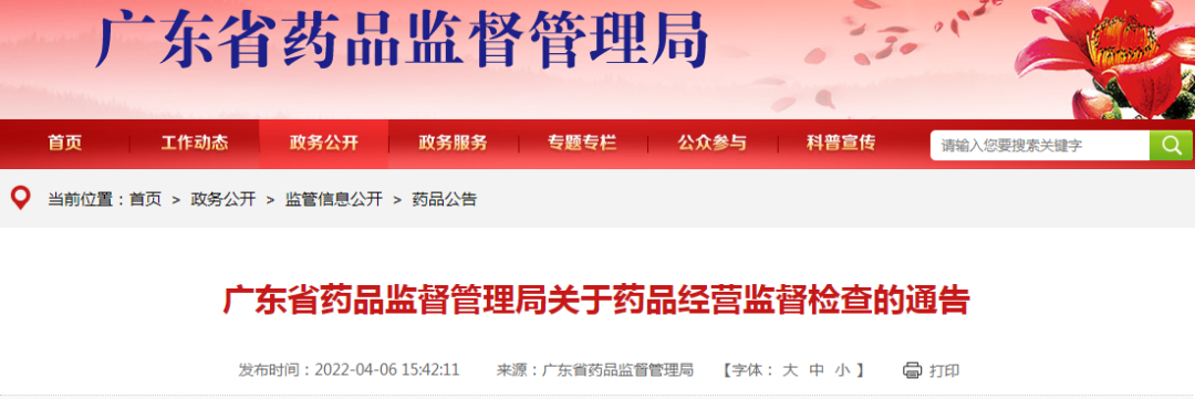 1649729973689692.jpg 4a12cc57f8e7607500aae36ad20af987.jpg