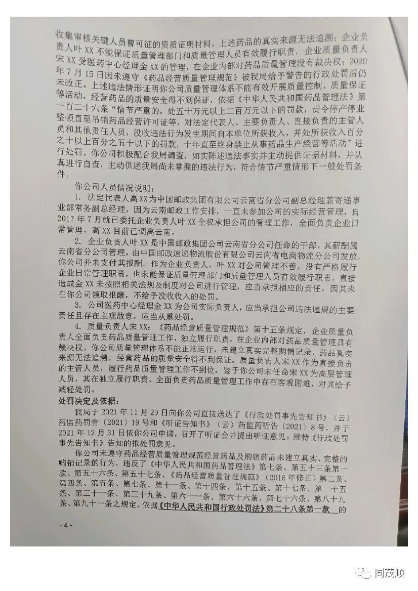 1649983940885385.jpg 5eb15ac8cbb94a515044eadaf97273b5.jpg