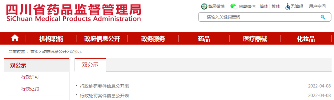 1650255865258466.jpg 7baf6b9577b691c67ab0353be896c328.jpg