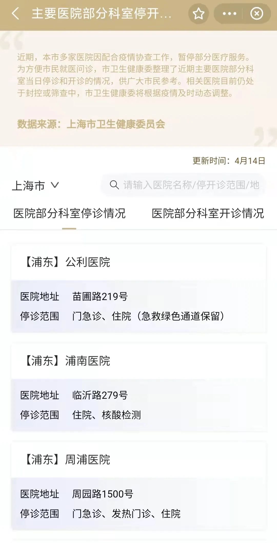 1650336742107011.jpg 34ef10f035029a2de90cdbe7433aa94d.jpg