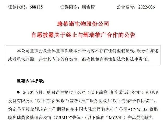 1654572748149264.jpg 449553d9032913ee2ba505e8b46a4c4e.jpg