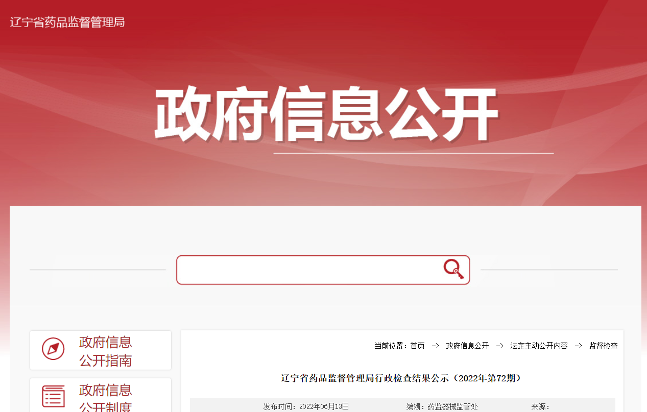 1655177797594675.jpg 72e9aa6cb2fe4a53c0e2885ecb5fa1ed.jpg