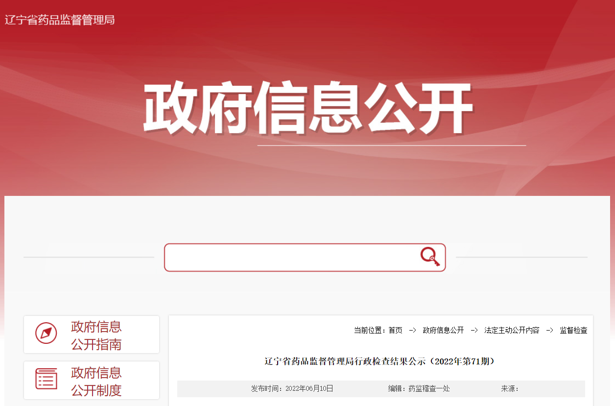 1655177925719390.jpg acc6091fe25f416eaf5fe1bd87891844.jpg