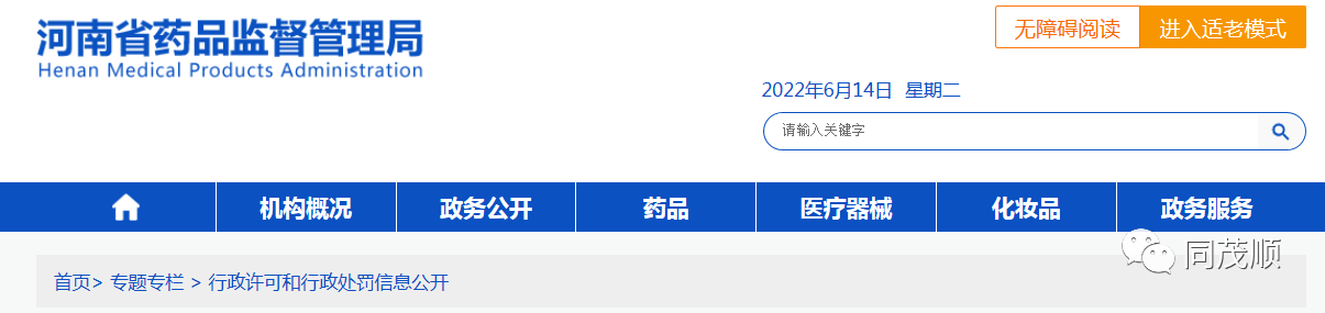 1655272926607740.jpg c194f18a9faed7e2b30ea2b18837d1d5.jpg