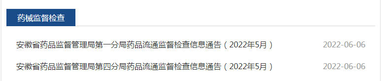 1656050389170192.jpg 42f4b8682e50611a46269aeb7e2232a9.jpg