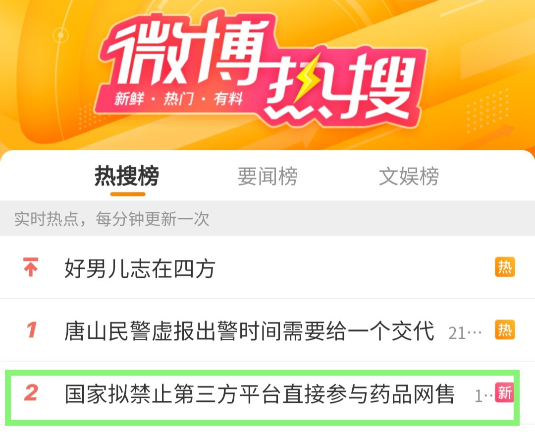 1656309753114927.jpg 9027e542d082f6e331c338a2a24958e3.jpg