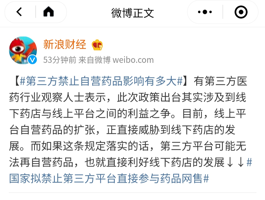 1656309779752134.jpg 38e9d2050df3c61670e1b9810337f132.jpg