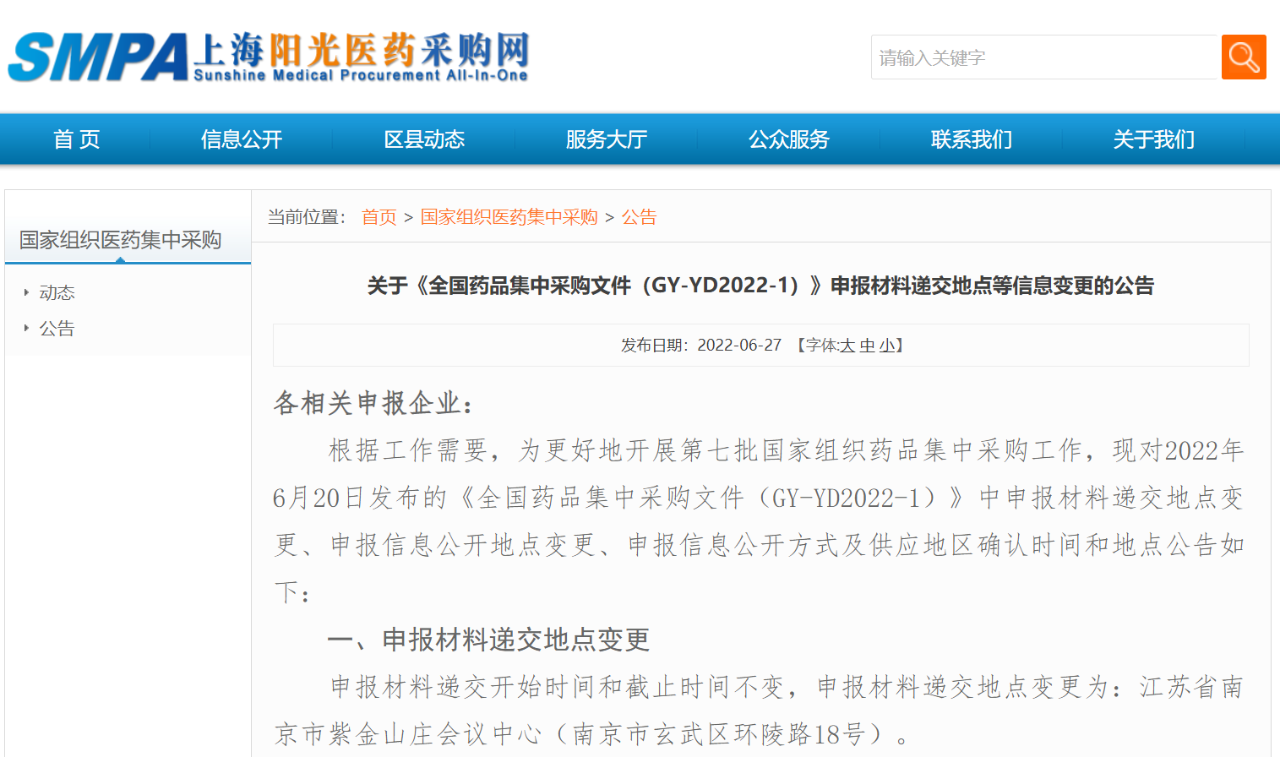 1656393464538364.jpg 1221406e48e3171d007910278cbd8080.jpg