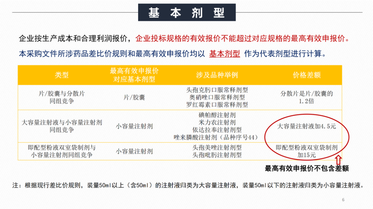 1656393613239362.jpg 5e89f8c4a9c875225b53666346d395f2.jpg