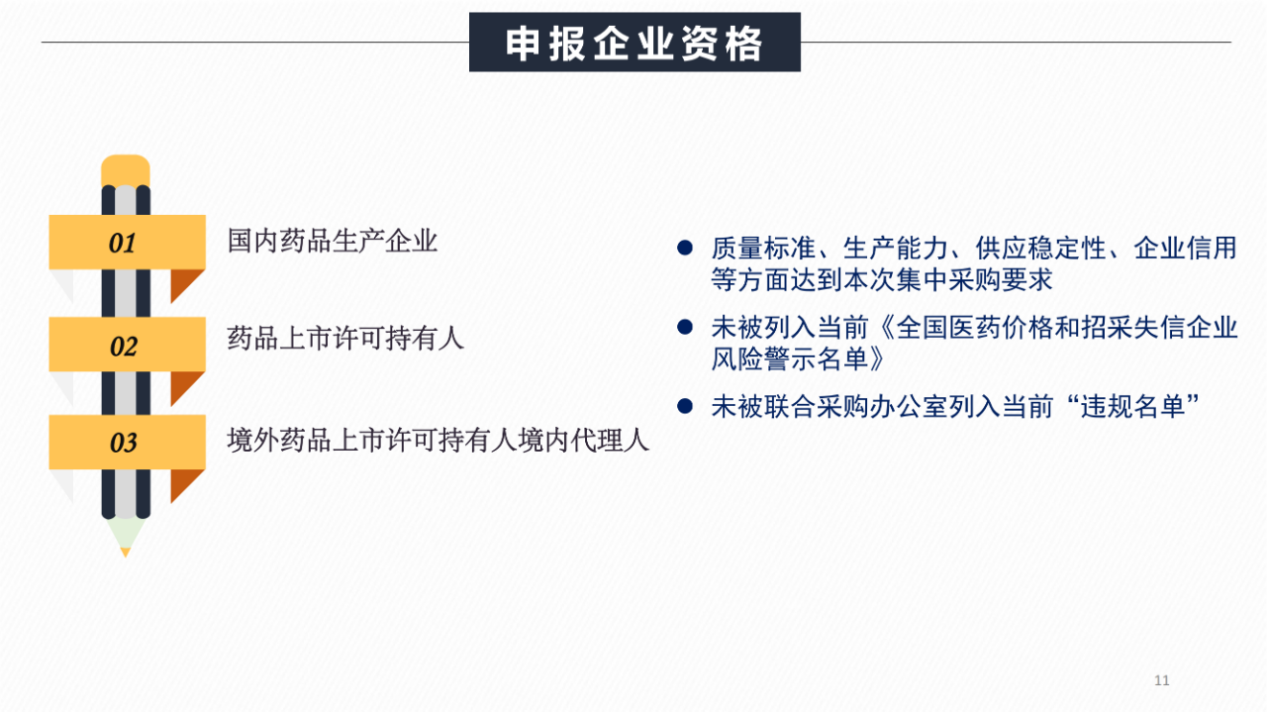 1656393703368386.jpg 9f7395b9a54e36508c186018231f0b45.jpg