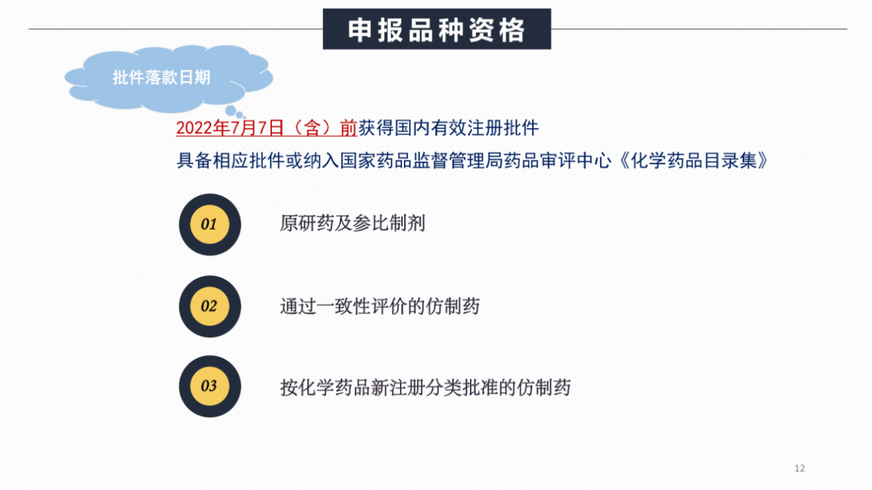 1656393717192241.jpg 359707208e5b4ef69c053ac92da7eca7.jpg