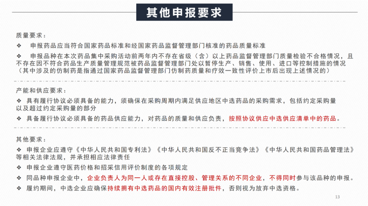 1656393742475876.jpg d18c341d94b763ccdd1166e0fe48920a.jpg