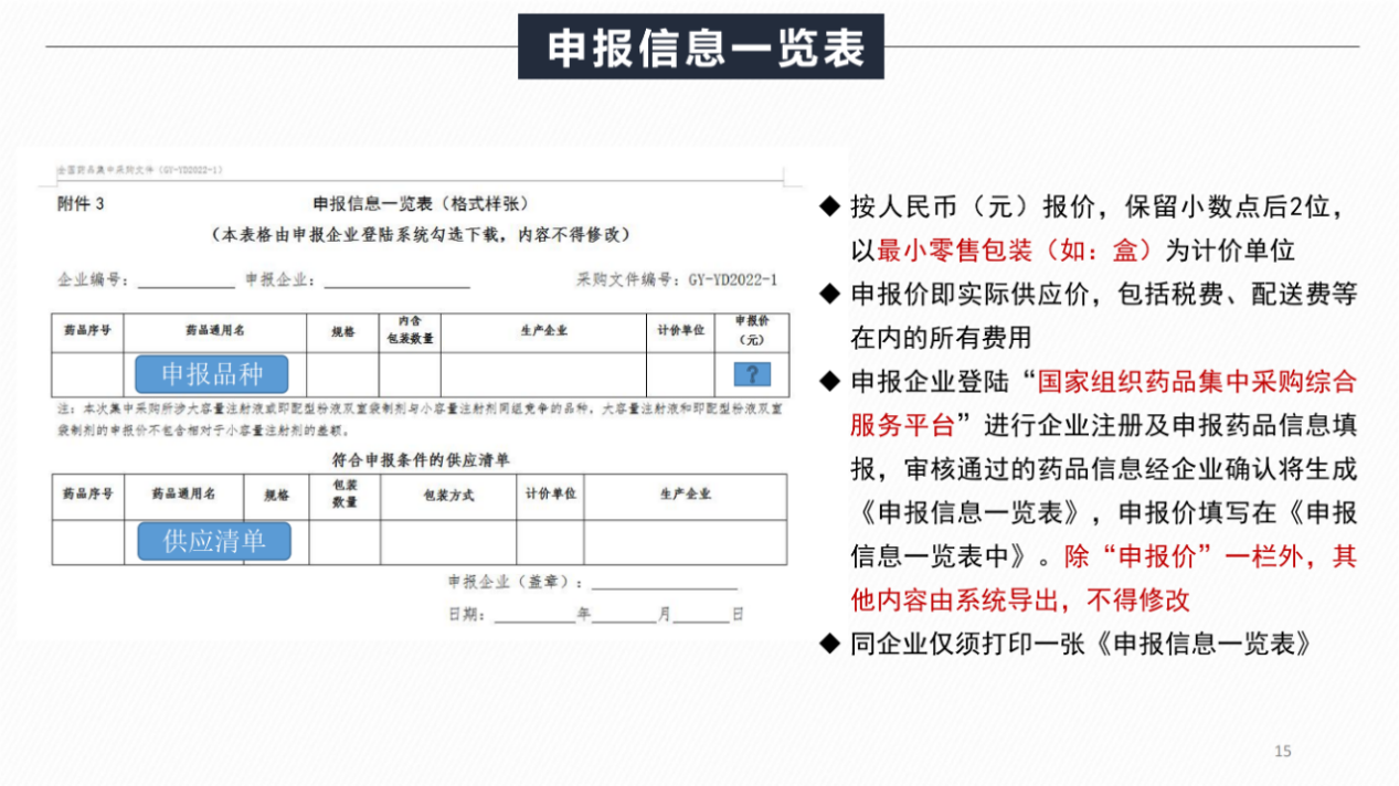 1656393774428285.jpg 66dd50a39182b12315faf1da2a7b650f.jpg