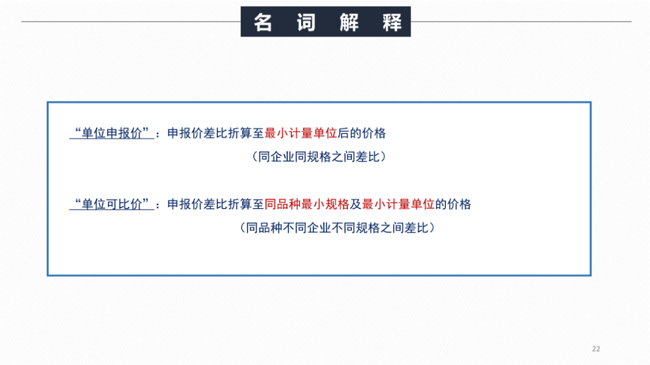 1656393868498433.jpg 8dd269ff2773bd29bb1ea41a922a6917.jpg