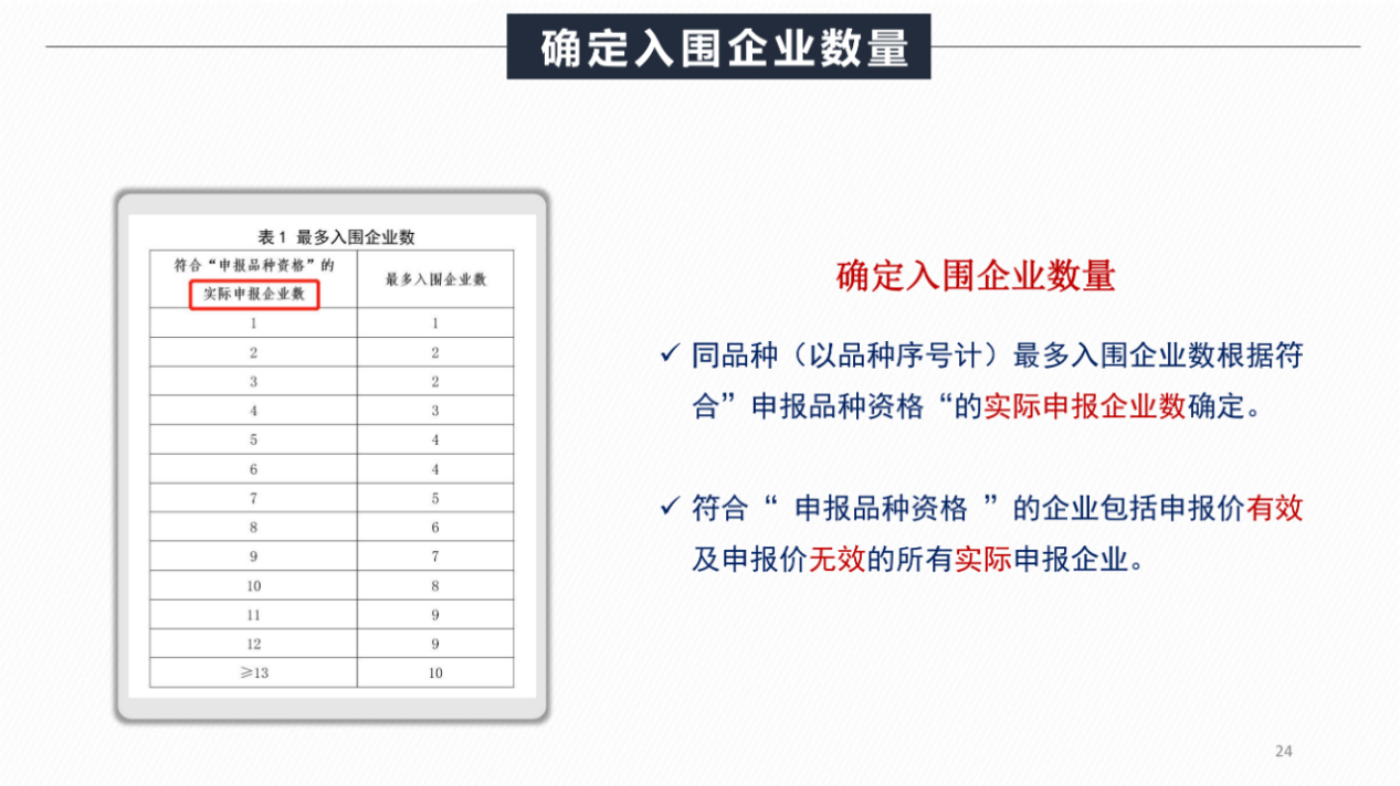 1656393894256298.jpg dc9ed594575adb589761ebfe51c8f22c.jpg