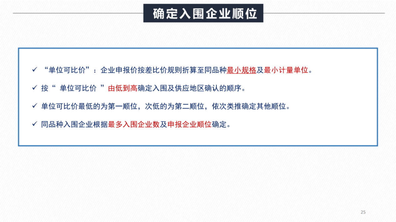 1656393906741286.jpg 9a4b08e2389f63dc203403066c99b218.jpg