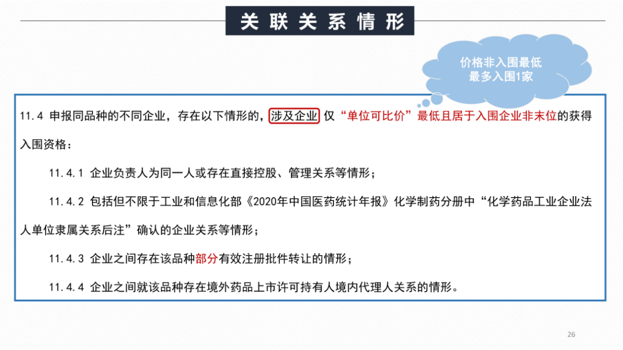 1656393918235419.jpg fae6d5206374e6d60a895285b3198c70.jpg