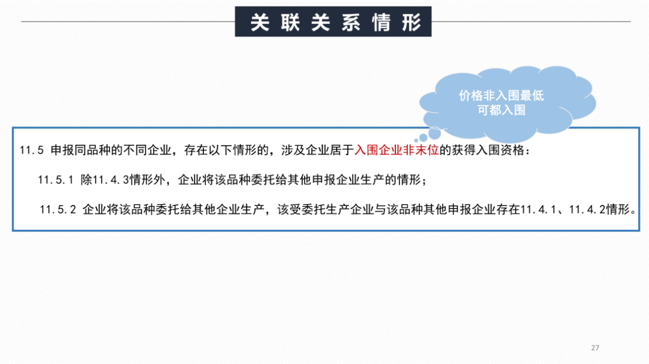 1656393932722527.jpg d0373ff82fdc8a883e07ba8ca57a76fc.jpg