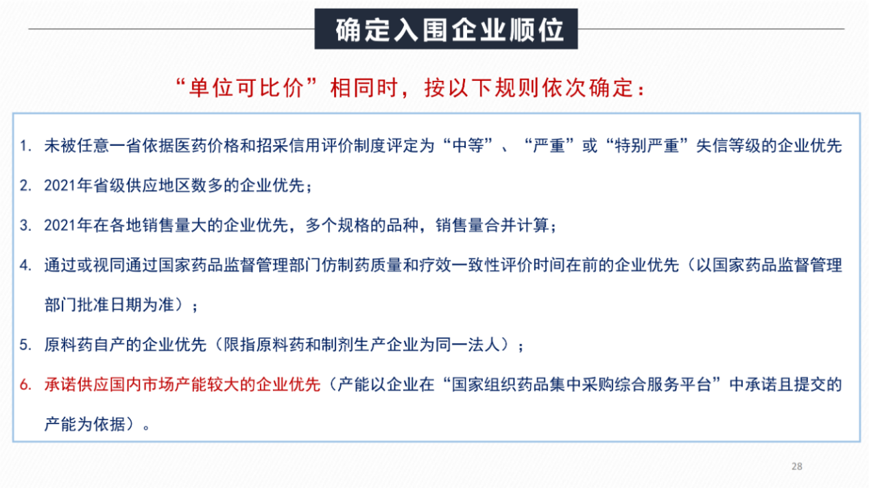 1656393944243354.jpg 589a29c985dd2a7a3d220d9cbc838f9c.jpg