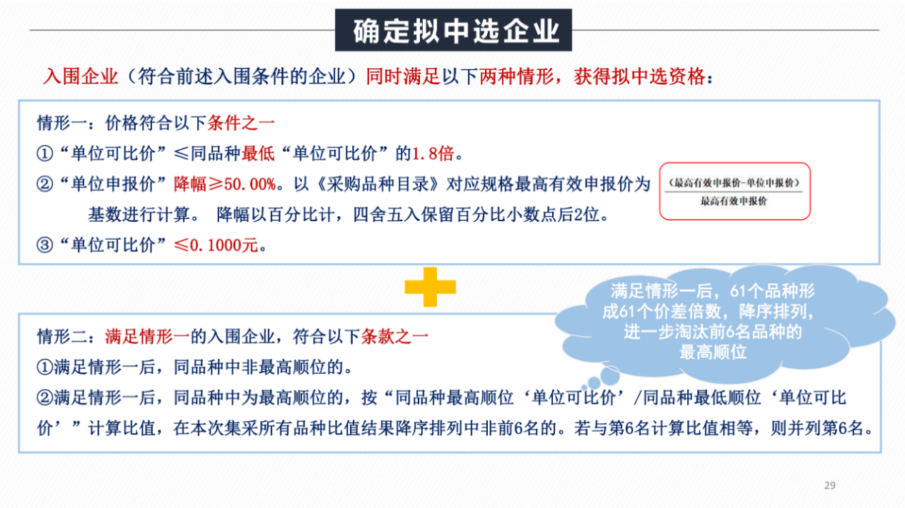 1656393955696741.jpg 5a7553aee5b8729e12c0896974148f0c.jpg