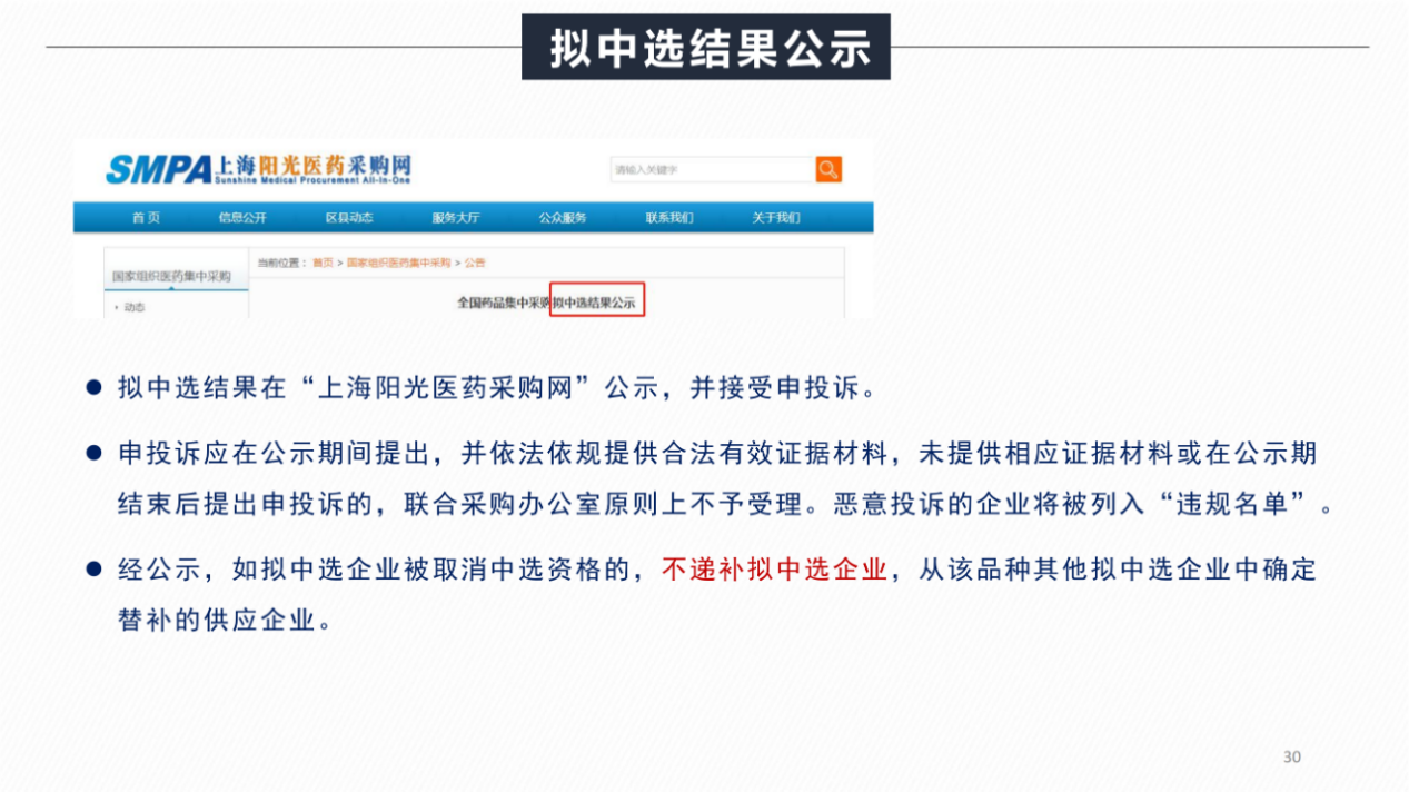 1656393967150496.jpg 61f2754541d3c659ad922901d9804f2d.jpg