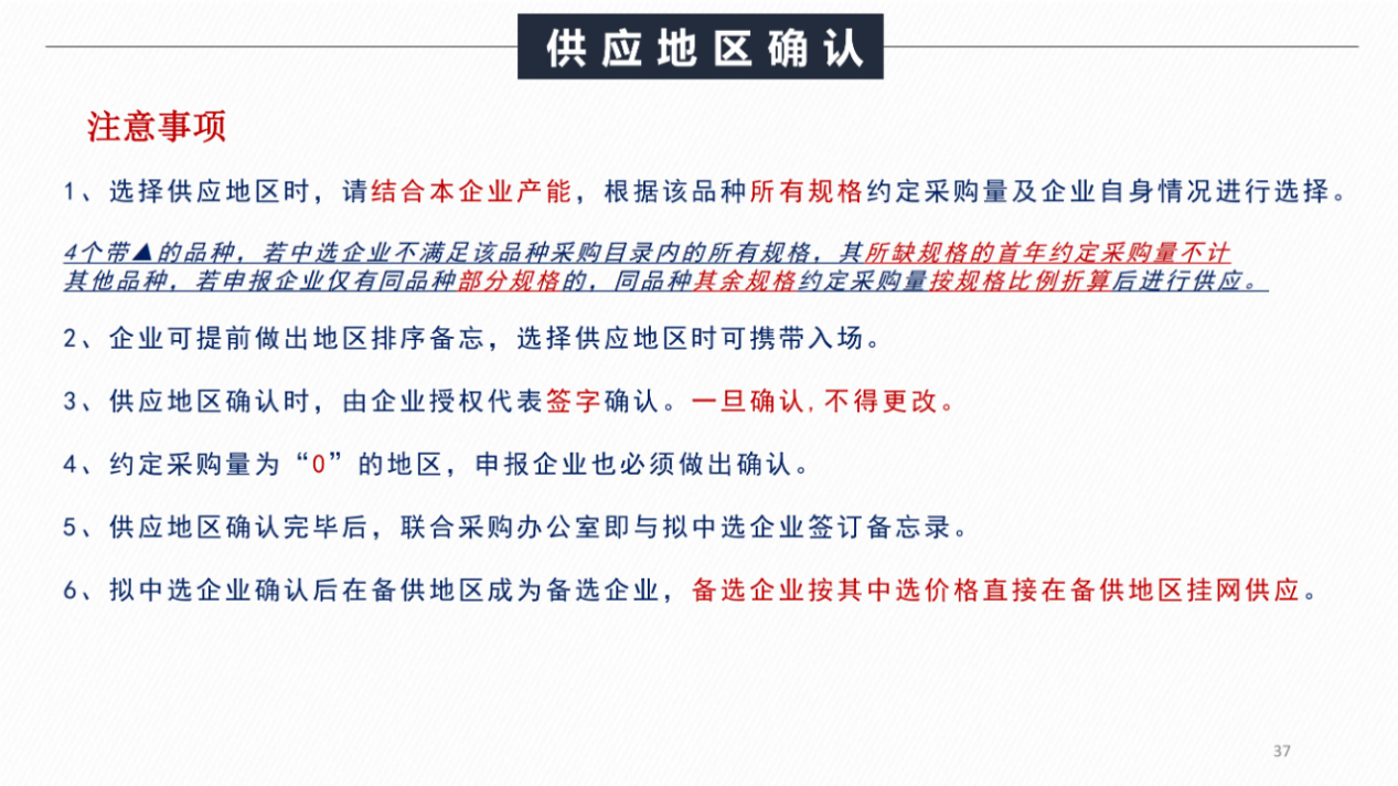 1656394067276217.jpg 744a6bf7b362590a3366c2791aee2a63.jpg