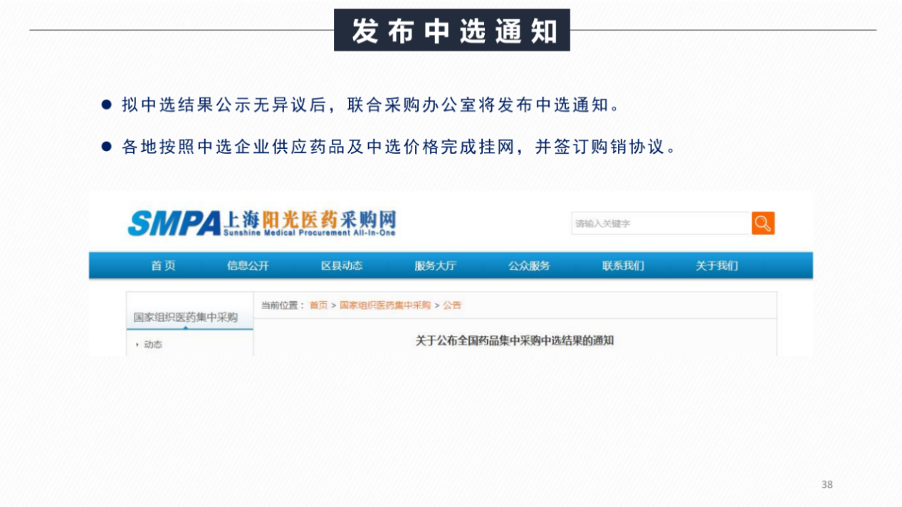 1656394083652512.jpg 0942a54e01c77e9d4dac658b77d7028c.jpg