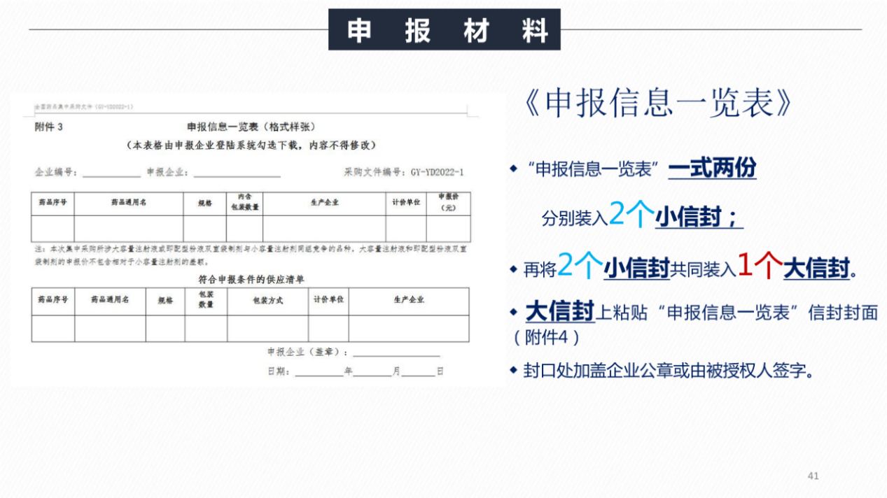 1656394120738584.jpg ad41f930c97168fbc4727754dd70e325.jpg