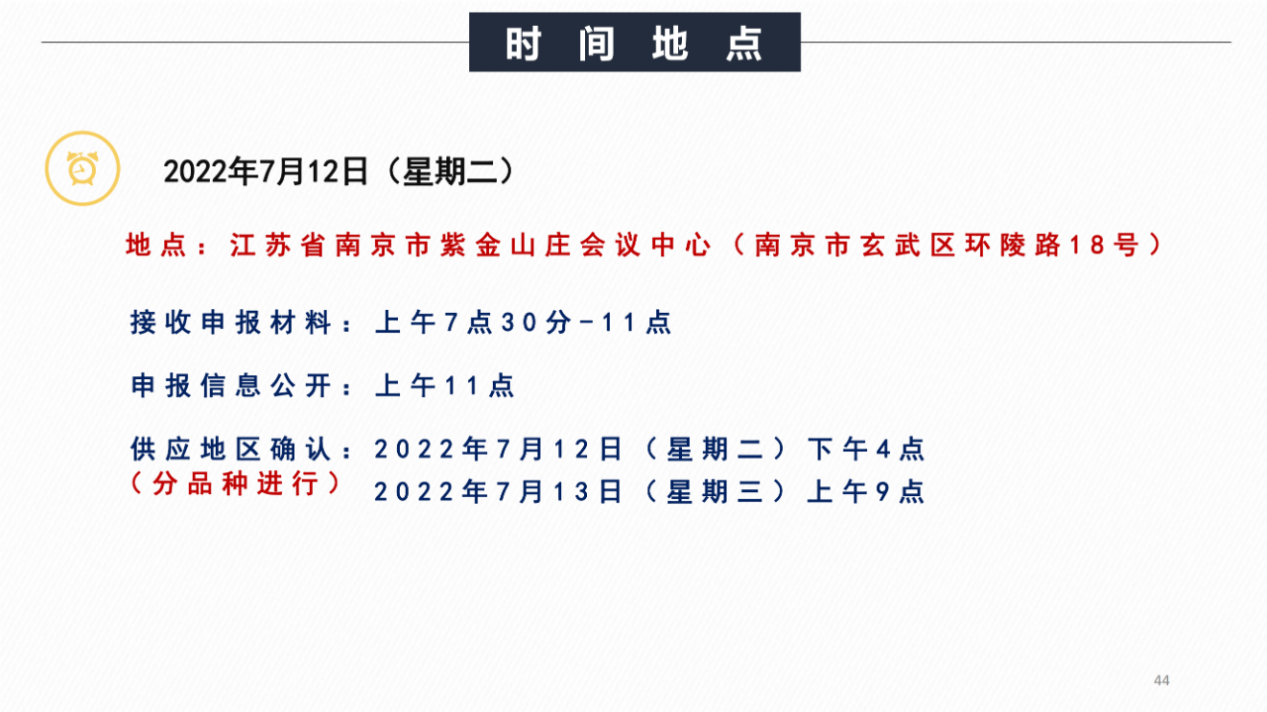 1656394162636608.jpg f80e8222a215695a907c7f3843bb4417.jpg