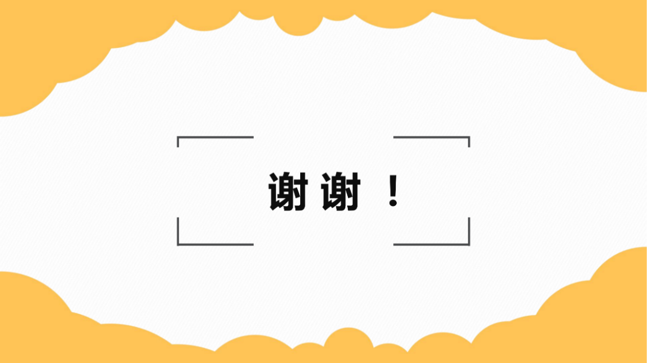 1656394179580610.jpg b15838ea404f53a77b2ffd94805b1947.jpg