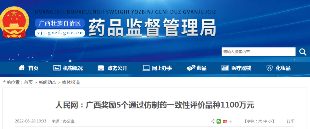 1656992152174830.jpg 1fef99ff396f453c40dadb684ddace1c.jpg