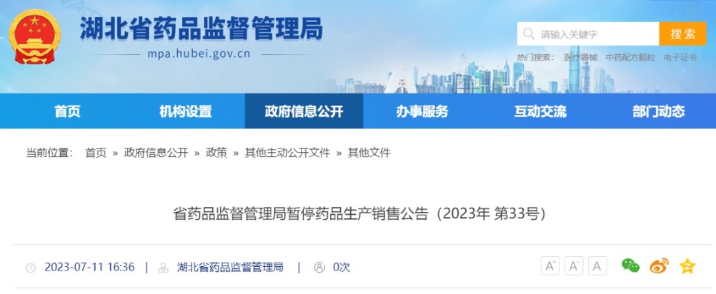 1689087993583225.png image.png