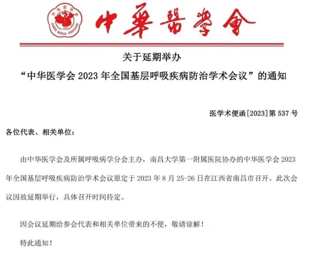 1691591924744793.png image.png